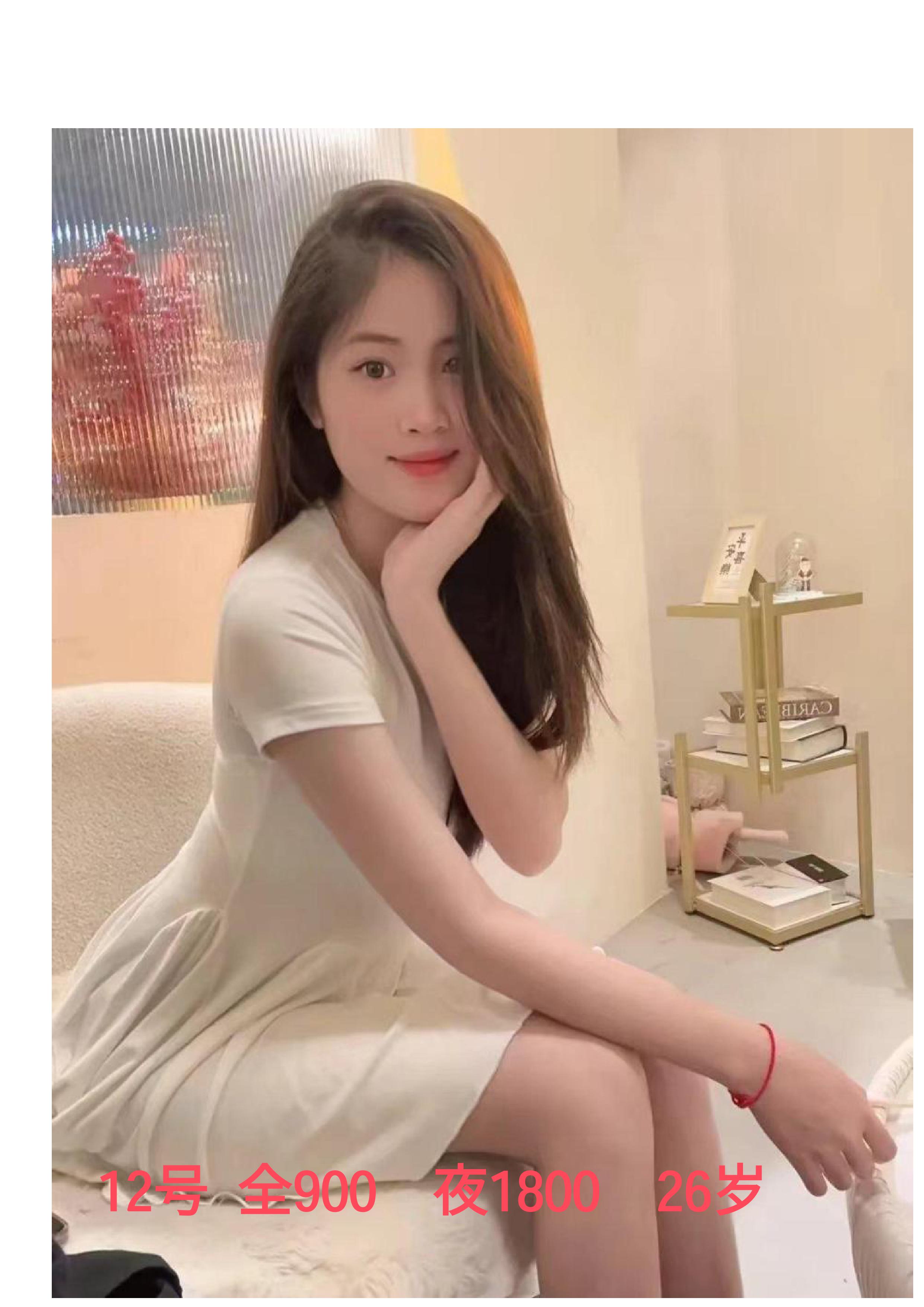 外出上门服务 13
